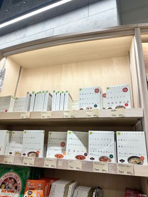 Ready made food  at Fukushimaya Toranomon in Tokyo