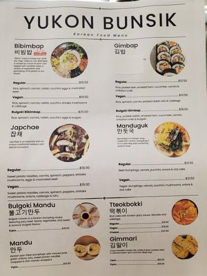Menu as of July 24, 2025. Lots of marked vegan options! at Yukon Bunsik in Whitehorse