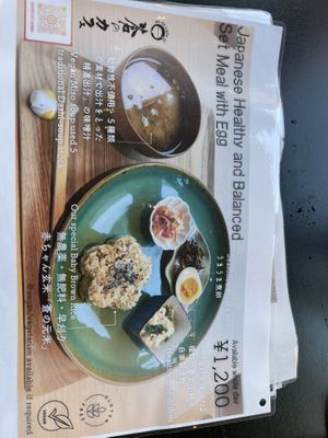   at Aono Cafe - Namba in Osaka