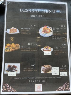   at Aono Cafe - Namba in Osaka