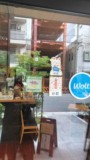 HappyCow sticker placed right after I gave it to them :D at Aono Cafe - Namba in Osaka