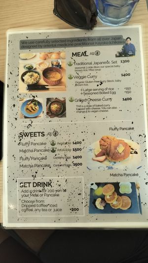 Menu. V label sometimes means there is an option, so specify! at Aono Cafe - Namba in Osaka