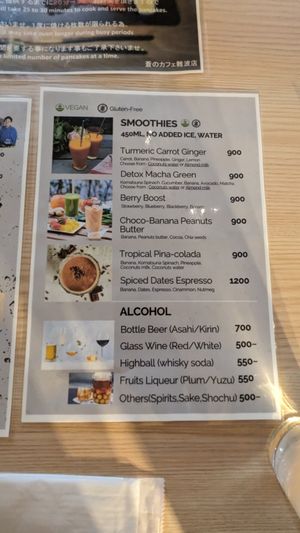  at Aono Cafe - Namba in Osaka