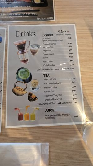  at Aono Cafe - Namba in Osaka