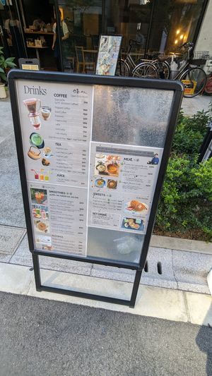  at Aono Cafe - Namba in Osaka