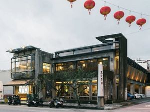 exterior at Wang Tea House in Hualien