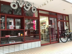  at ovgo B.a.k.e.r. Cookie Factory Shop - Tas Bldg in Tokyo
