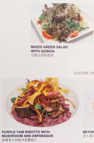 Vegan choices at Lady M in Hong Kong Island