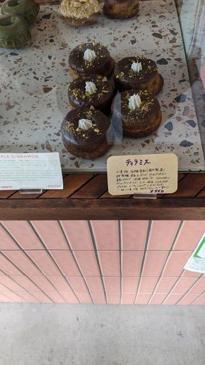  at VENUTS - 用賀店 in Tokyo