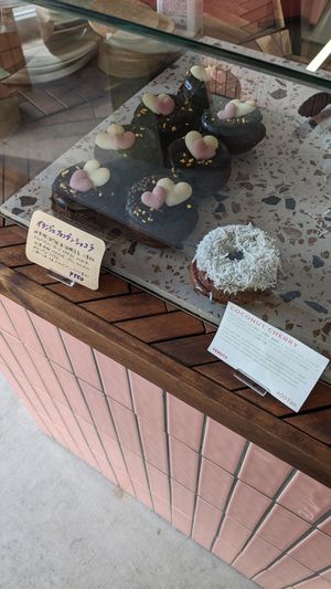  at VENUTS - 用賀店 in Tokyo