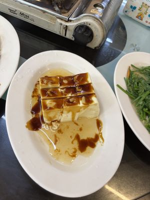 Tofu with local wasabi  at Shí Zhuō Jiā Wèi Rè Chǎo - 石桌佳味熱炒 in Zhuqi Township