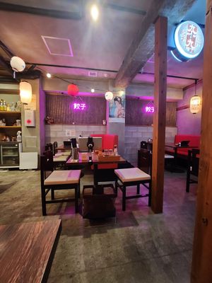 Inside the restaurant at The original Shinshu gyoza Tsukumo Yokocho - 元祖信州餃子 ツクモ横丁 in Nagano