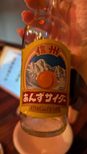  at The original Shinshu gyoza Tsukumo Yokocho - 元祖信州餃子 ツクモ横丁 in Nagano