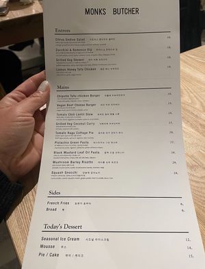 Menu. They also have wine list  at Monk's Butcher - Dosan in Seoul