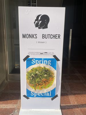 Spring menu on promotion outside   at Monk's Butcher - Dosan in Seoul
