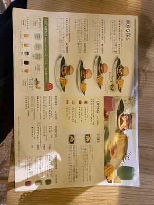   at Earthful Cafe Tokyo in Tokyo