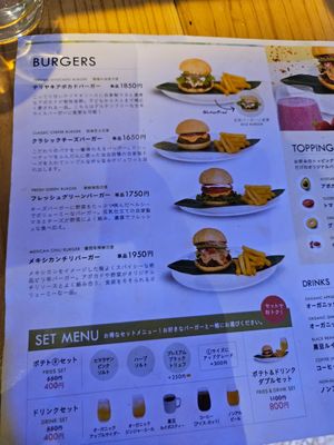 There even is a glutenfree burger! at Earthful Cafe Tokyo in Tokyo