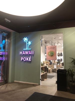 Inside   at Hawaii Poke - Humlegårdsgatan in Stockholm
