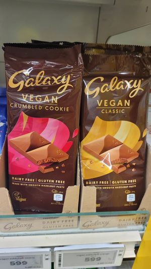 Part of sweet collection at Krónan in Vestmannaeyjar