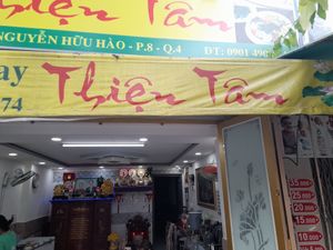 Name at Thiện Tâm in Ho Chi Minh City