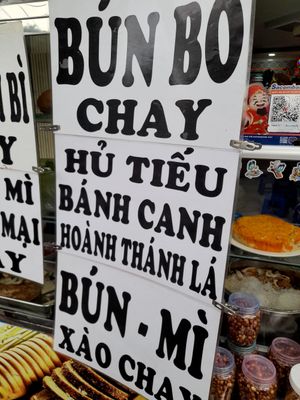 Menu? at Thiện Tâm in Ho Chi Minh City