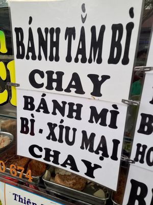 Menu? at Thiện Tâm in Ho Chi Minh City