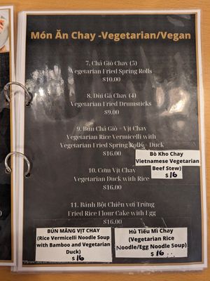 Vegetarian menu at 888 Restaurant in Inala