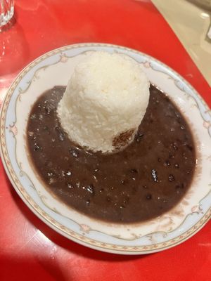 Arros con Frijoles   at Shango in Tokyo