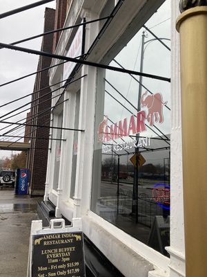 Front entrance  at Amar India Restaurant in Zanesville