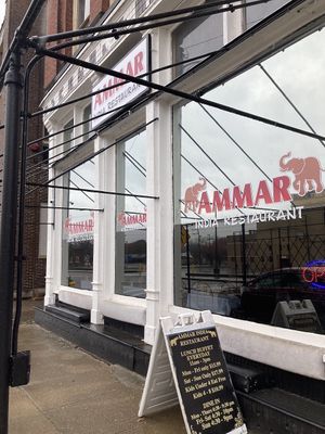 Front entrance  at Amar India Restaurant in Zanesville