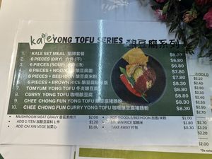   at Kale by KangSu - Midpoint Orchard - 康素 in Central Singapore