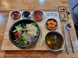 Vegetarian bibimbap without egg at Yukcheop Bansang Namsan Tower Branch - 육첩반상 남산타워점 in Seoul