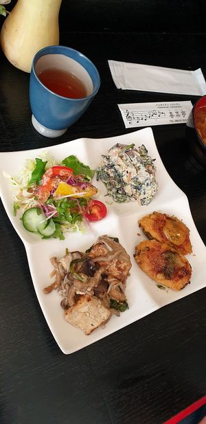 Four dishes + soup + rice at Kinatei 喜菜亭 in Nara