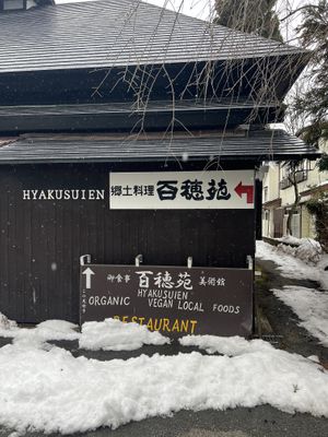 Serving organic local food  at Hyakusuien - 百穂苑 in Akita