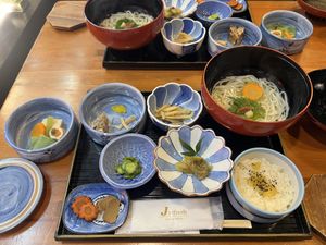   at Hyakusuien - 百穂苑 in Akita