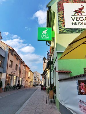 Outside  at Vega Heaven in Kosice