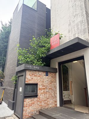   at dahlia dining - 달리아 다이닝 in Seoul