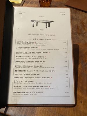   at Everybody's Table in Yokohama