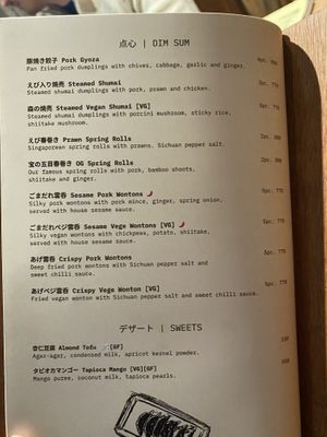   at Everybody's Table in Yokohama