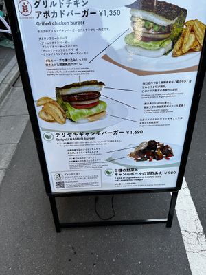 Healthy menu options  at Okomedoki in Tokyo