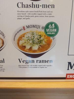  at Hiroshima Ramen Momiji Miyajima-guchi Shop - 広島ラーメン 椛 宮島口本店 in Hatsukaichi