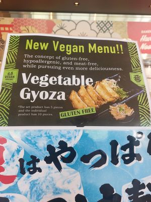  at Hiroshima Ramen Momiji Miyajima-guchi Shop - 広島ラーメン 椛 宮島口本店 in Hatsukaichi