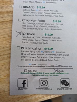 This side of the menu does not label any vegan options or ingredients, even ones that are labeled on the other side at Taichi Bubble Tea in Tucson