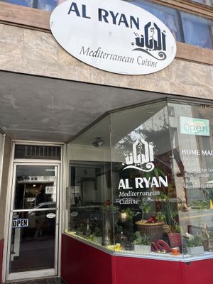   at Al Ryan in Lynchburg