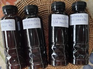 Coffee at Rainy's Veggie Burgers in Chiang Mai