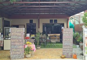 Front View at Rainy's Veggie Burgers in Chiang Mai