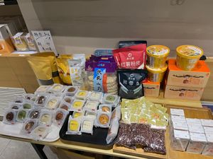  at Sui Xi Zan in Beijing