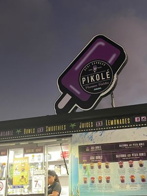   at Açaí Express - Fajardo in Fajardo