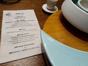  at Ziputi Vegetarian Restaurant in Beijing