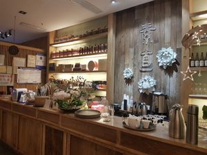 Reception area at Ziputi Vegetarian Restaurant in Beijing